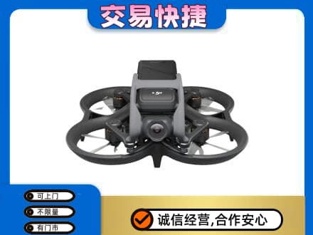 喀什地区叶城县回收无人机