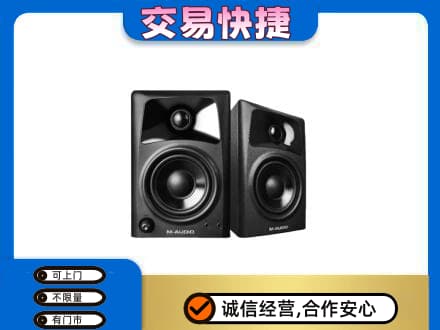 喀什地区叶城县回收音响