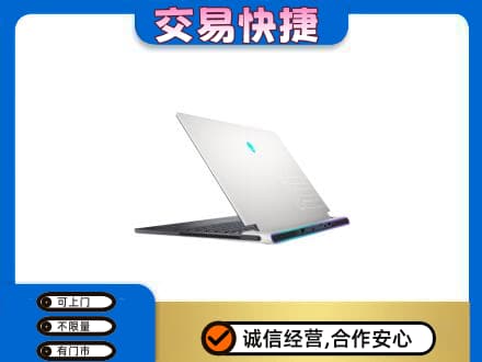 喀什地区叶城县回收电脑