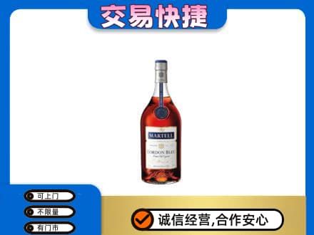 喀什地区叶城县回收蓝带