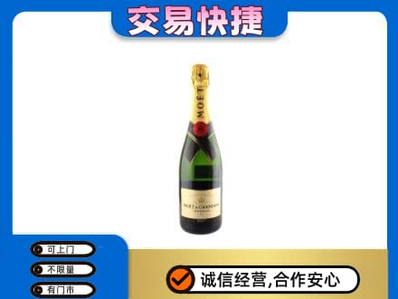 喀什地区叶城县回收名仕