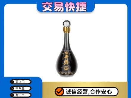 喀什地区叶城县名酒回收西凤酒2.jpg