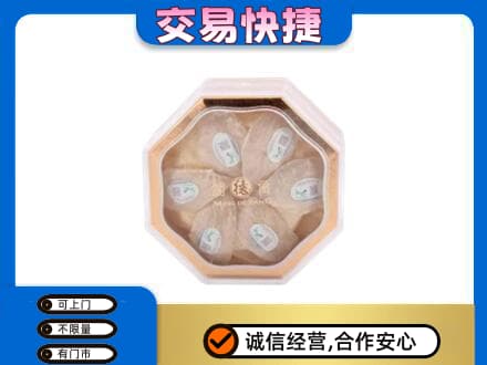 喀什地区叶城县礼品回收燕窝礼盒.jpg